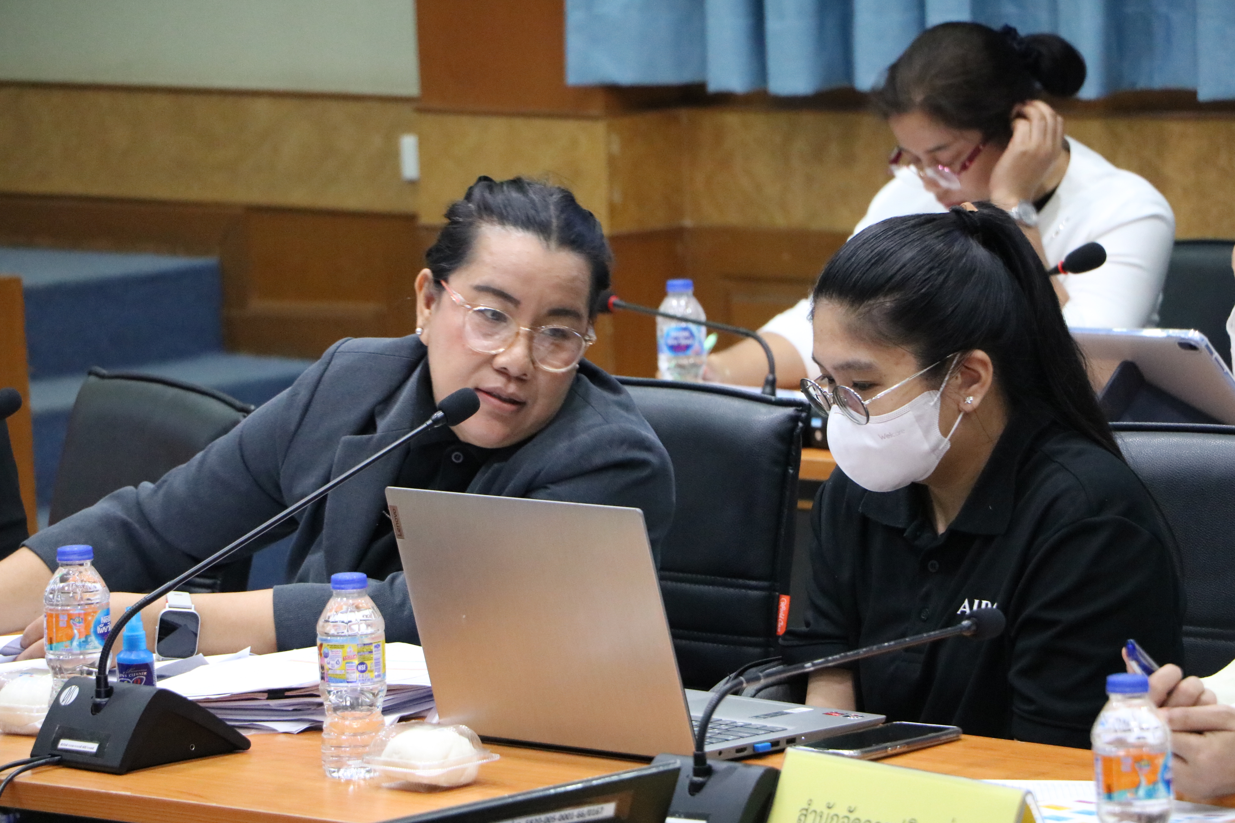 title - ส.ป.ก. ประชุมคณะทำงานจัดทำต้นทุนต่อหน่วยผลผลิต ครั้งที่ 1/2569